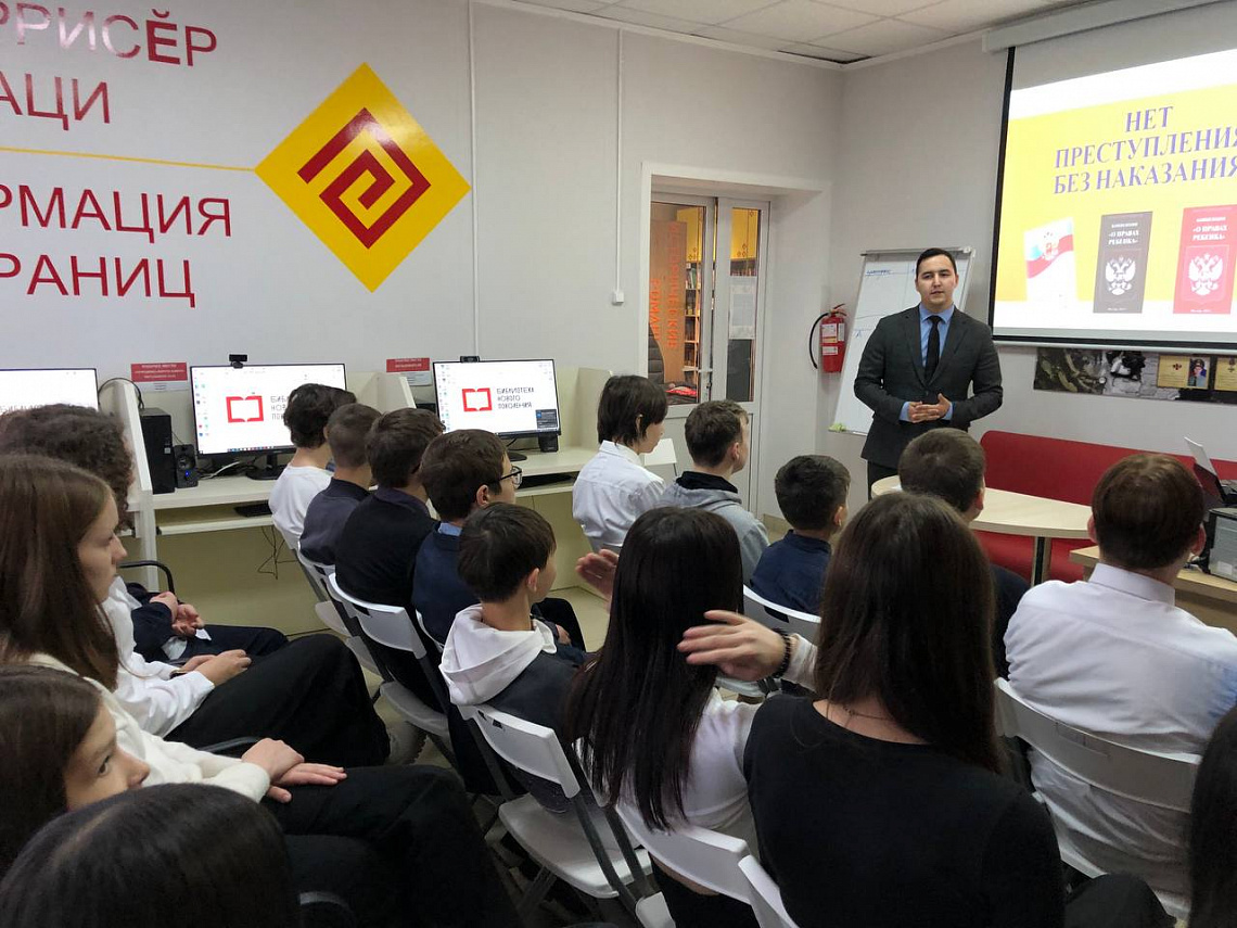 О правах и обязанностях — со знанием закона